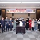 삼척여자고등학교 이미지