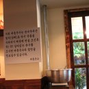 대동국수 Daum카페