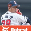주식회사두산조경개발