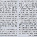 재감사
