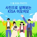 산업지원본부 나동 네이버블로그