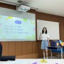 창일 아이사랑 네이버블로그