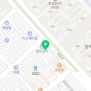 폴탑초격차수학의힘학원
