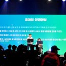 예그리나의원 이미지