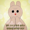 금령로90번길 이미지