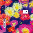 강인오토바이센타