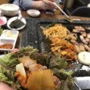 삼겹천하 이미지