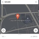 봉오대로556번길 이미지