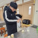 운암중학교 방과후학교 홈베이킹 취미 진로체험