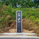 제이스주 이미지