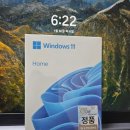 은성PC | 마이크로소프트 Windows 11 Home 처음사용자용 FPP USB HAJ-00095 구매후기