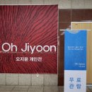 [1년 전 오늘] 《서울 전시》예술의 전당 LAYER 발레 기획 전시 니체의 미학