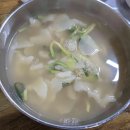 영월손칼국수