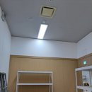 명성페인트 이미지