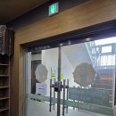 수원큰손갈비 이미지