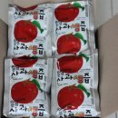 이중인 묘 이미지