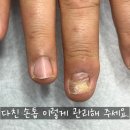 푸스케어 수원호매실점 이미지