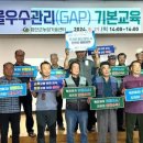 함안군 농업기술센터 이미지