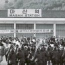 부마클럽 이미지