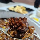 띵호와 반점 이미지