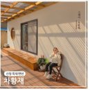 남강 회초밥 | ☆진주 경상대 가족외식 맛집☆ '미카도스시' 가성비 초밥 추천 후기! (#내돈내산)