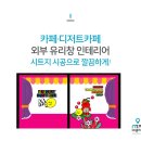 서정디앤지