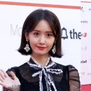 윤아 이미지