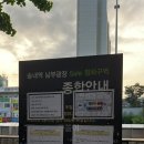 씨유송내남부역점 이미지