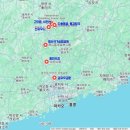 선경투어