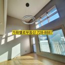 가화헬로부동산공인중개사사무소 이미지