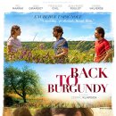 병세농장 이미지