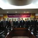 전북대학교 익산캠퍼스 이미지