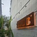 설렘노래연습장 이미지