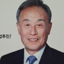 대명동 태양지구 가로주택정비사업 조합장 김태운입니다. 이미지