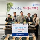 동아광고 미디어이슈