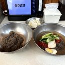 해주