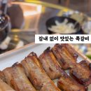 비산로-11 이미지