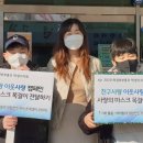 부용초등학교 이미지