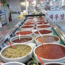 만나젓갈 이미지