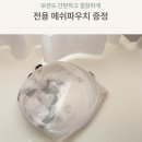 커튼팩토리 이미지