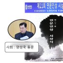 ppt자료 사진 이미지