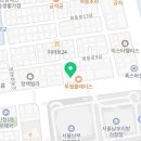 법률사무소후성