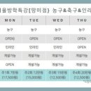 에이치인라인
