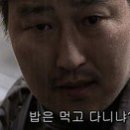 두레아띠