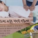 가람프라자 이미지