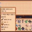 석영목장 네이버블로그