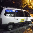 씨엠크리닝 이미지