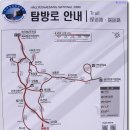 금산-22 이미지