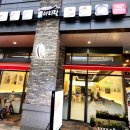 아리랑전통칼국수 - 제천시 용두대로17길 6 | 위례 보쌈 맛집 만배아리랑보쌈 -35년 전통 박만배아리랑보쌈 위례점 방문 후기