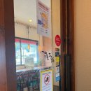 마일드빌딩1((주)에이엔케이) | [기타큐슈/모지코] | 카레혼포 야키카레 웨이팅 &amp; 맵기 팁, 메뉴 추천(3가지 고기 VS 와규)